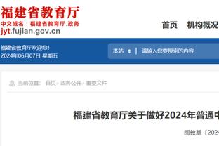 比数据舍我其谁？东契奇28中15爆砍40分12板10助1断