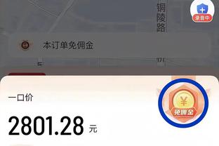 能帮迈阿密夺冠吗？苏亚雷斯巴甲33场17球11助，当选赛季最佳