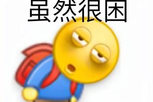 必威app手机版下载安卓截图3