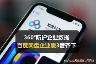 关系挺好？库里赛后搂着活塞助教塞拉斯叙旧 两人喜笑颜开