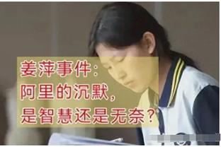 步行者击败独行侠升至东部第六&落后第五的76人0.5个胜场差